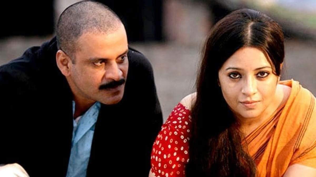 Gangs of Wasseypur Improvisations Explained 2023 Manoj Bajpayee As Sardar Khan