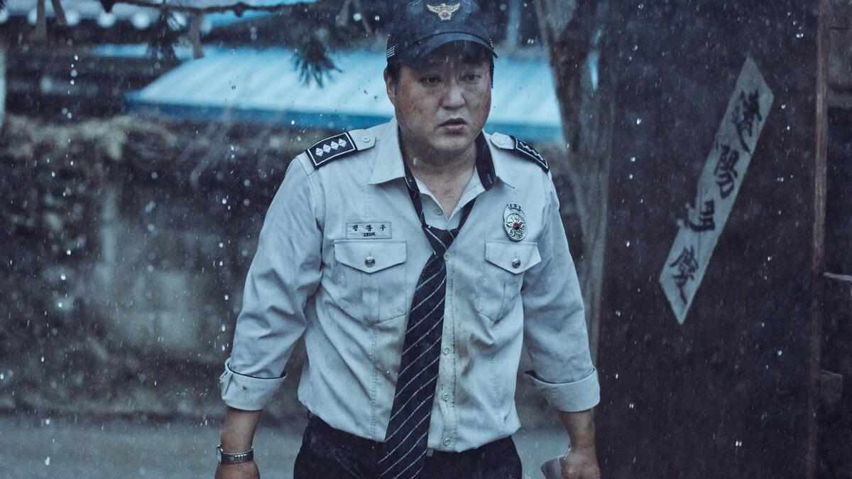 The Wailing Folklore Horror Element Explained 2023 Kwak Do-won As Jong-goo