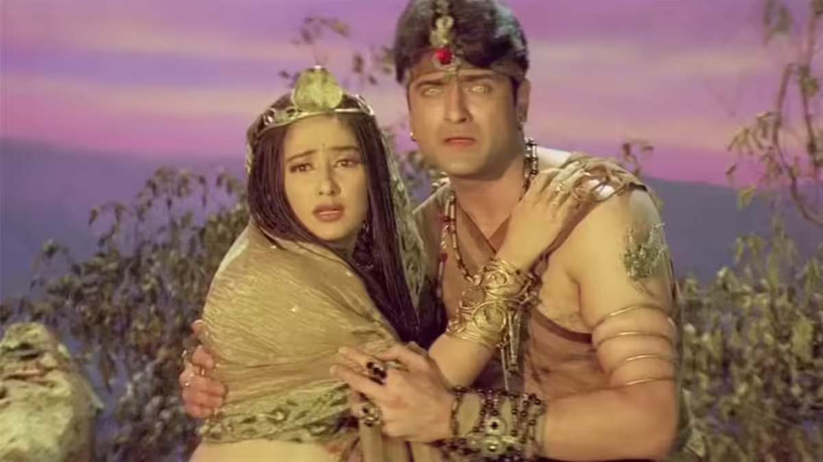 Rajkumar Kohli's Vision In Jaani Dushman Analyzed 2002 Manisha Koirala as Vasundhara and Arman Kohli As Kapil
